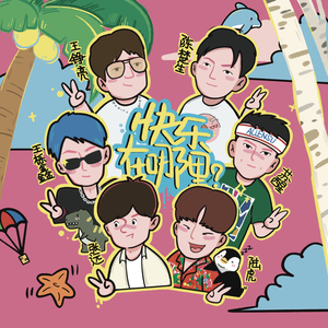 骚麦小苮儿网址
