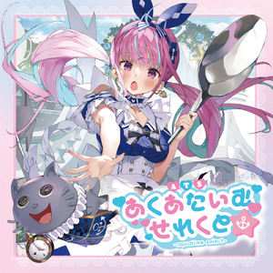 骚麦小苮儿网址
