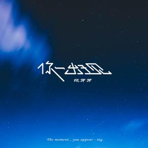 骚麦小苮儿网址
