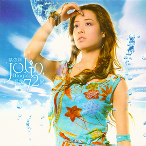 骚麦小苮儿网址
