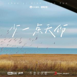 骚麦小苮儿网址
