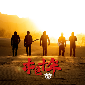 骚麦小苮儿网址
